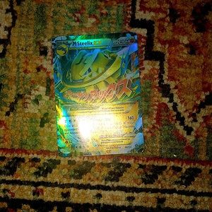 MEGA Steelic EX Pokémon